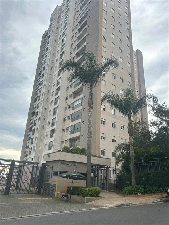 Apartamento à venda com 2 quartos em Vila Andrade, São Paulo, SP