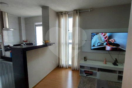 Apartamento à Venda ou para Alugar - Edifício Monte Athos (Jardim Embaré)