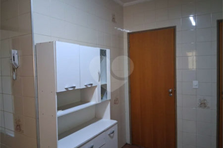 Apartamento à venda 2 dormitórios Centro de São Carlos