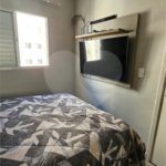 Apartamento à venda com 2 quartos em Recreio São Judas Tadeu, São Carlos, SP