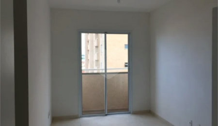 Apartamento à venda com 2 quartos em Campos Elíseos, Ribeirão Preto, SP