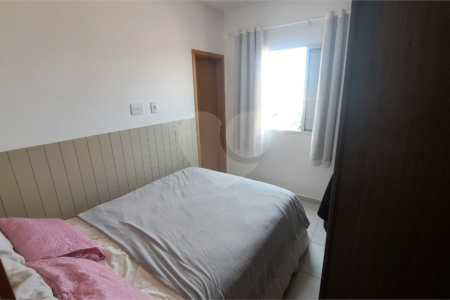 Apartamento Condomínio: Novos Ares com Suíte e 2 Dormitórios