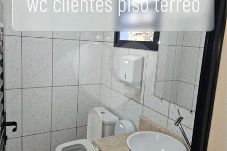 BARRACÃO COMERCIAL SEMINOVO À VENDA Jardim Nilópolis – Campinas/SP