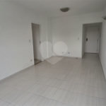 Apartamento para alugar com 2 quartos em Santo Amaro, São Paulo, SP