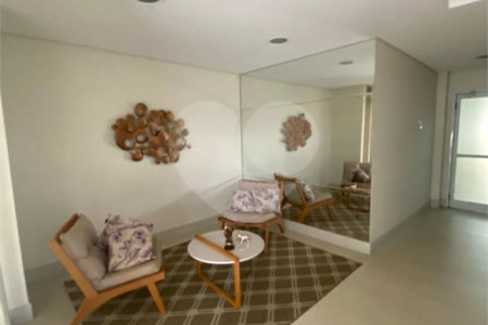 Apartamento à venda Vila Gumercindo - 2 dormitórios, 1 suíte, 1 vaga