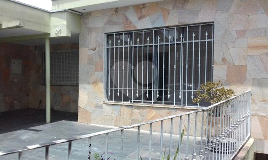 Casa Térrea à venda com 2 quartos em Freguesia do Ó, São Paulo, SP