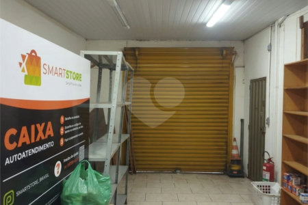 Casa Térrea à venda com 3 quartos, sendo 1 suíte, em Vila Xavier (vila Xavier), Araraquara, SP