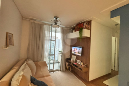 Apartamento à venda com 2 quartos em Jaguaré, São Paulo, SP