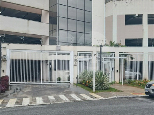 Apartamento à venda com 2 quartos em Jaçanã, São Paulo, SP
