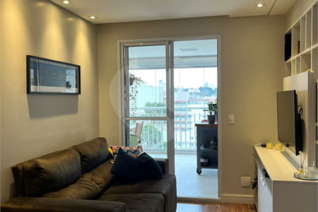 Apartamento à venda com 2 quartos em Santo Amaro, São Paulo, SP