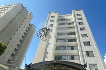 Apartamento à venda com 2 quartos em Vila da Saúde, São Paulo, SP