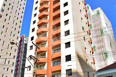 Apartamento à venda com 2 quartos, sendo 1 suíte, em Vila Mariana, São Paulo, SP