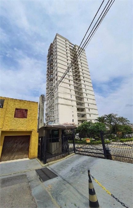 Apartamento à venda com 2 quartos, sendo 1 suíte, em Água Fria, São Paulo, SP