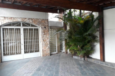 Casa à venda com 3 quartos, sendo 1 suíte, em Chácara Inglesa (zona Norte), São Paulo, SP