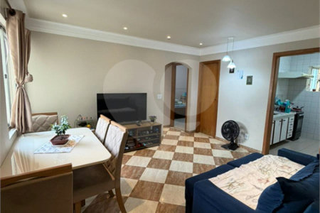 Apartamento à venda com 2 quartos em Parque Maria Domitila, São Paulo, SP