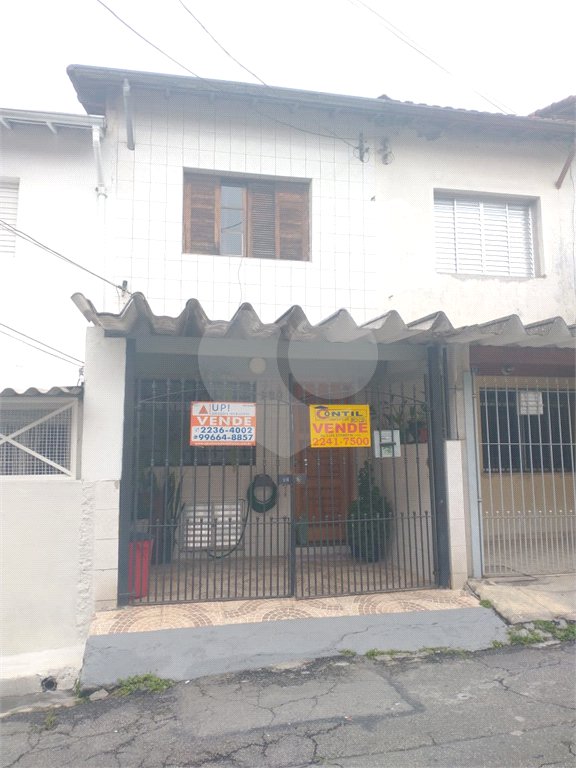 Sobrado à venda com 3 quartos, sendo 1 suíte, em Jaçanã, São Paulo, SP