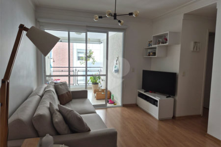 Apartamento à venda com 2 quartos, sendo 1 suíte, em Pinheiros, São Paulo, SP