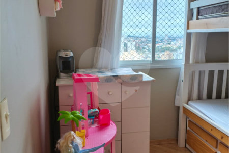 Apartamento à venda com 2 quartos, sendo 1 suíte, no Centro, São Bernardo do Campo, SP