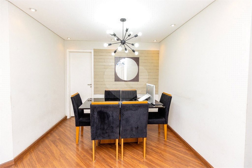 Apartamento à venda com 3 quartos, sendo 2 suítes, em Chácara Santo Antônio (zona Sul), São Paulo, SP