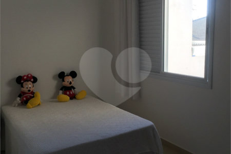 Casa à venda com 3 suítes no condomínio Lago da Serra, Araçoiaba da Serra - SP