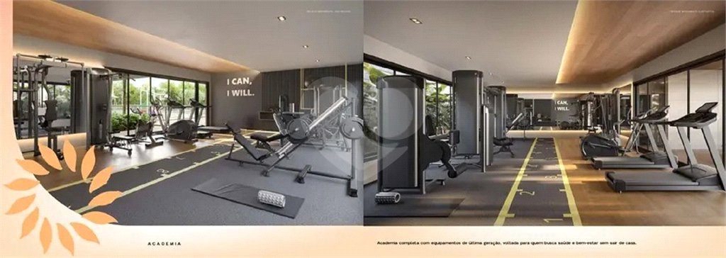 Terreno de 300 m² no ALBA CORPAL PARK CLUB – São Carlos/SP