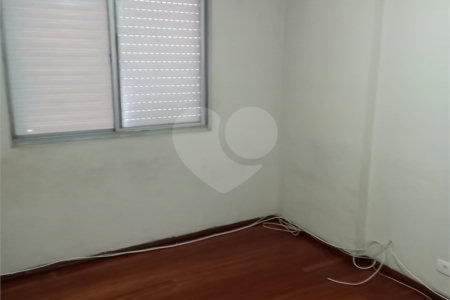 Apartamento à venda com 3 quartos, sendo 1 suíte, em Santo Amaro, São Paulo, SP