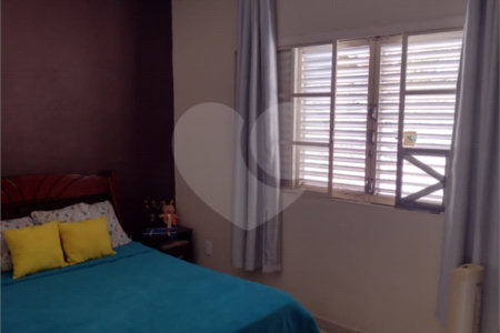 Chácara com Casa no Varjão - São Carlos, SP