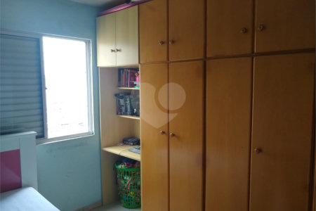 Apartamento à venda com 2 quartos em Brás, São Paulo, SP