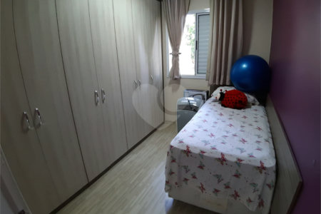Apartamento à venda com 2 quartos em Engenheiro Goulart, São Paulo, SP