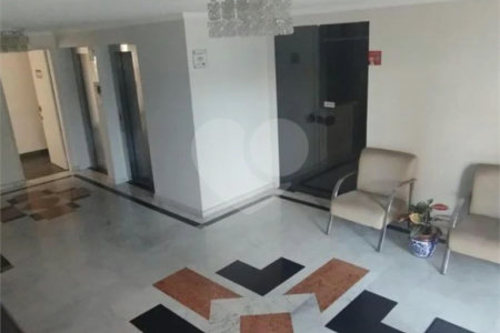 Apartamento à venda com 2 quartos em Chácara Santo Antônio (zona Sul), São Paulo, SP