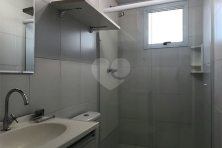 Apartamento à venda ou para alugar com 2 quartos, sendo 1 suíte, em Rio Pequeno, São Paulo, SP