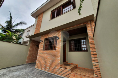 Sobrado à venda com 3 quartos, sendo 1 suíte, em Brooklin, São Paulo, SP