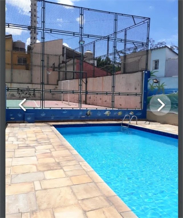 Apartamento à venda com 2 quartos em Jaguaré, São Paulo, SP