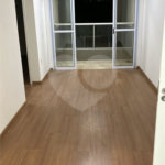 Apartamento à venda com 2 quartos, sendo 1 suíte,  em Jardim dos Manacás, Araraquara, SP