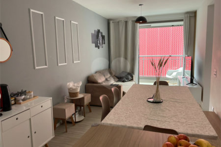 Apartamento com 71 m² - Santo Amaro