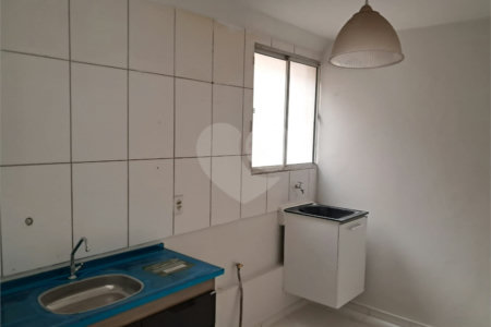 Apartamento à venda com 2 quartos em Distrito Industrial Miguel Abdelnur, São Carlos, SP