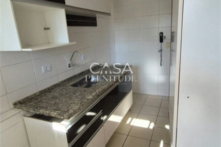 Apartamento à venda com 2 quartos, sendo 1 suíte, em Jardim das Magnólias, Sorocaba, SP