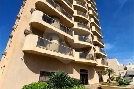 Apartamento à venda com 3 quartos, sendo 1 suíte, no Centro, Araraquara, SP