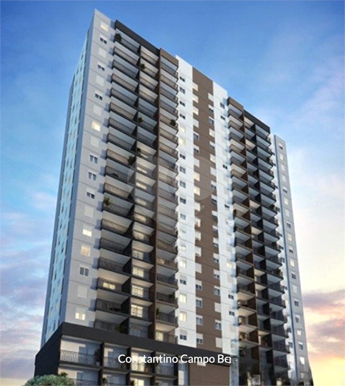 Apartamento à venda com 1 quarto em Campo Belo, São Paulo, SP