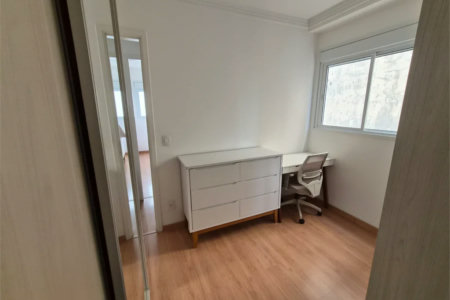 Apartamento à venda com 2 quartos, sendo 1 suíte, em Pinheiros, São Paulo, SP