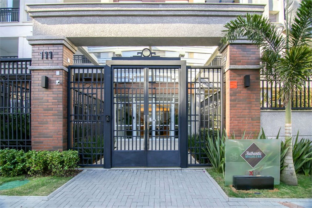 Apartamento à venda com 2 suítes em Vila Madalena, São Paulo, SP