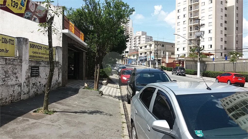 Casa à venda com 1 quarto em Mandaqui, São Paulo, SP