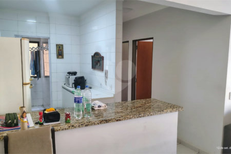 Apartamento à venda com 2 quartos em Nova Aliança, Ribeirão Preto, SP