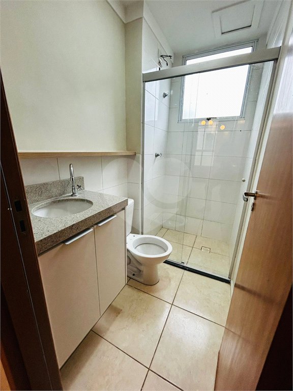 Apartamento à venda com 2 quartos em Reserva Real, Ribeirão Preto, SP