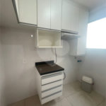 Apartamento à venda ou para alugar com 2 quartos em Jardim Universal, Araraquara, SP