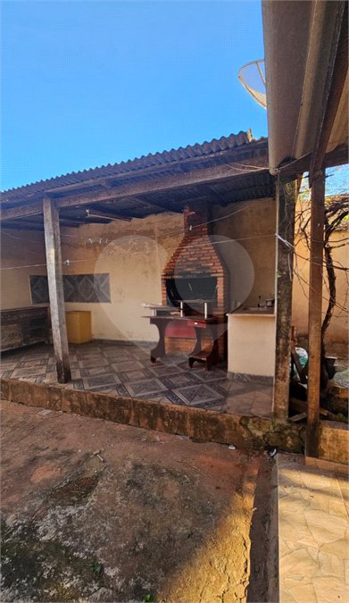 Salão à venda em Vila Áurea, Ponta Porã, MS