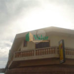 Comercial Jardim Centenário São Carlos