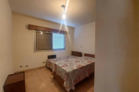 Apartamento à venda, 104 m² por R$ 510.000,00 - Jardim das Conchas - Guarujá/SP