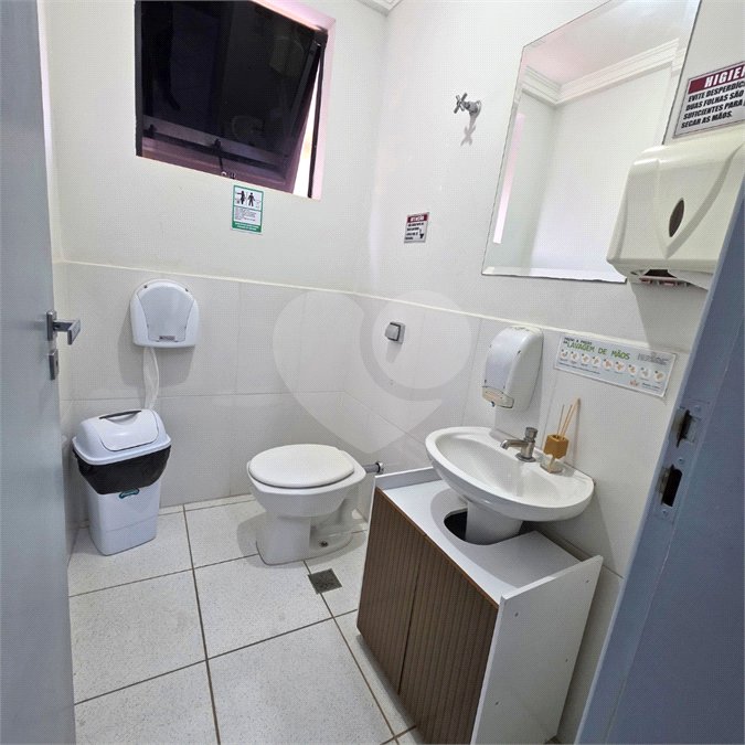 Sala para alugar em Santa Rosa, Vinhedo, SP
