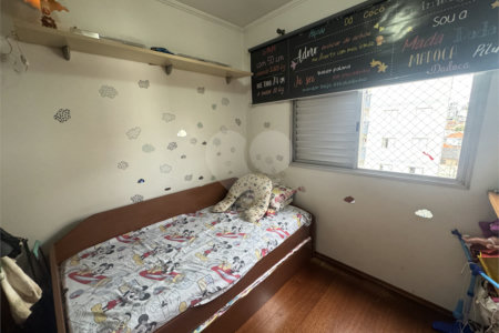 Apartamento à venda com 2 quartos em Vila Mazzei, São Paulo, SP